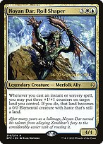 Noyan Dar, Roil Shaper #216s
