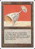 Ivory Cup #327