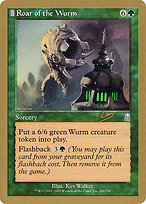 Roar of the Wurm #rl266