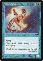 Cloud Spirit #STH-26