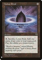 Lotus Petal #TMP-294
