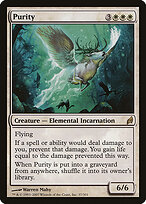 Purity #37