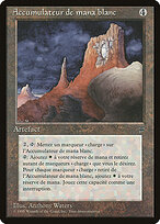 White Mana Battery #168