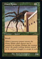Giant Spider #491