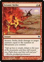 Seismic Strike #70