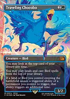 Traveling Chocobo #551c