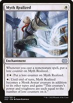 Myth Realized #22