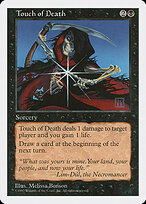Touch of Death #200