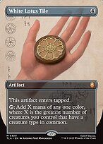 White Lotus Tile #330