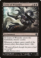 Curse of Wizardry #104