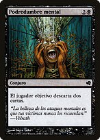 Mind Rot #75