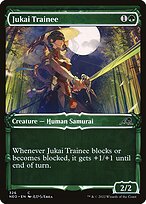 Jukai Trainee #326