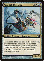 Arsenal Thresher #96