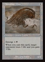 Abundant Maw #329