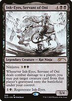 Ink-Eyes, Servant of Oni #33