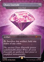 Lotus Petal #7034