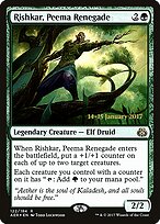 Rishkar, Peema Renegade #122s