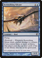 Screeching Silcaw #42