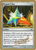 Pentad Prism #mb143