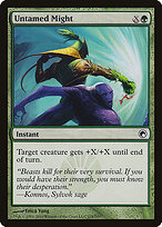 Untamed Might #131