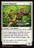 Leonin Vanguard #499