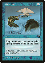 Wind Sail #60