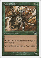 Giant Spider #234