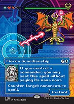 Fierce Guardianship #1823