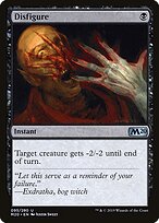 Disfigure #95