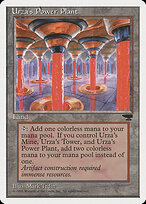 Urza's Power Plant #115b