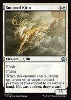 Sunpearl Kirin #29