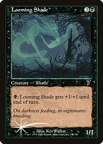 Looming Shade #145★