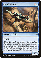 Cloud Manta #71