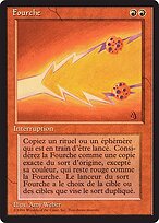 Fork #153