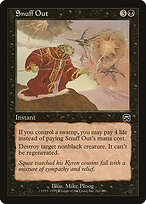 Snuff Out #162
