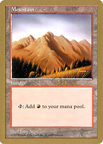 Mountain #pm444
