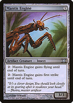 Mantis Engine #333★