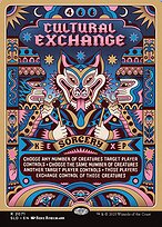 Cultural Exchange #2071