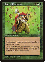 Hall of Gemstone #221