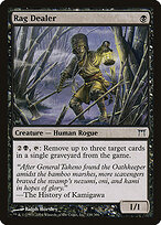 Rag Dealer #138