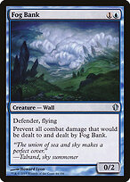 Fog Bank #44