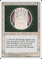 Circle of Protection: Green #16