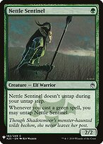 Nettle Sentinel #A25-182
