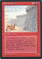 Wall of Stone #184