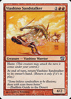 Viashino Sandstalker #225