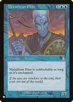 Metathran Elite #UDS-38