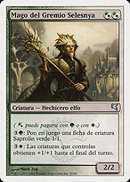 Selesnya Guildmage #B51