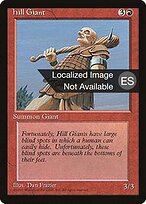 Hill Giant #201