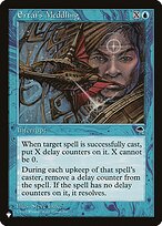 Ertai's Meddling #TMP-61