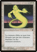 Seeker #19